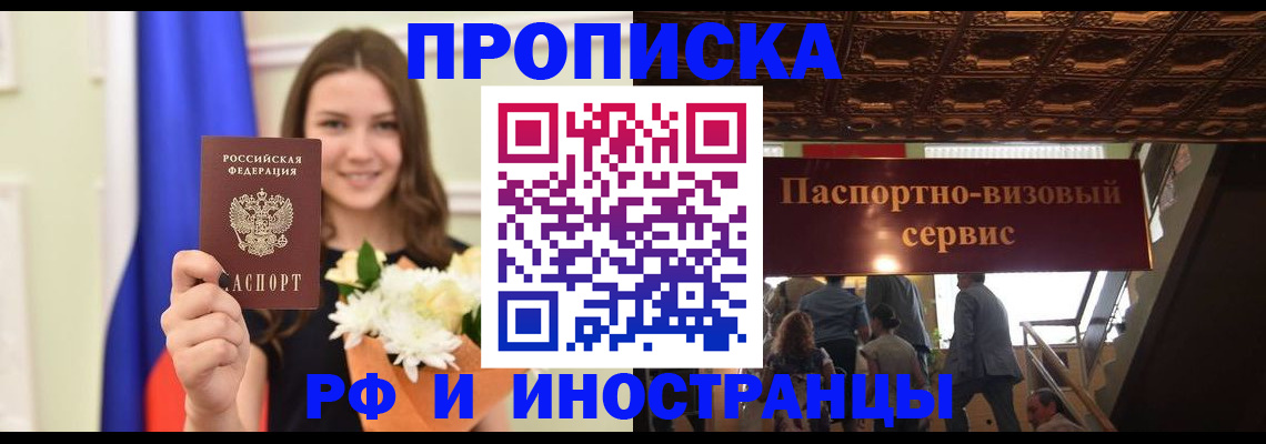 форма 3 в Мензелинске